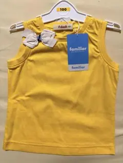 familiar タンクトップ イエロー 100 エフダッシュ