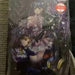 Item thumbnail for item 1e088689-e333-483e-b669-7a4629f5ec6b