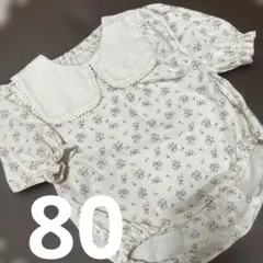 赤ちゃん本舗 ロンパース 長袖 花柄 フリル 襟 70~80