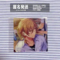 あんスタ スクエアクリアカード 羽風薫