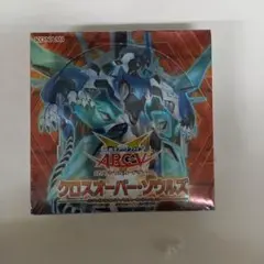 2026年最新】クロスオーバー・ソウルズ boxの人気アイテム - メルカリ