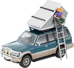 Item thumbnail for item 6adf7bbd-d784-45a9-b10d-1c6e4e5720e2