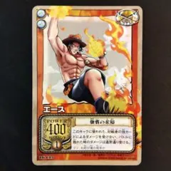 2026年最新】ワンピース カードダスexの人気アイテム - メルカリ