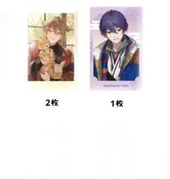 にじさんじ　咎人福袋2026　剣持刀也　伏見ガク