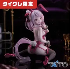 2026年最新】DeskTop cute オーバーロードの人気アイテム - メルカリ