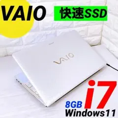 575 Windows11 SSDノートパソコン オフィス付きVAIO品質 - メルカリ