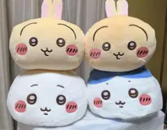 【ちいハチ】PMドームクッション＆【うさぎ】もっちるねそべりBIGぬいぐるみ２体