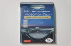 Item thumbnail for item cd852b5b-1f4a-4f4e-8e80-757c90777a13