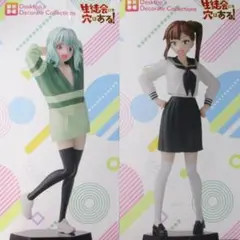 2026年最新】尾鳥たんの人気アイテム - メルカリ