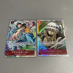 トラファルガー・ロー 「SR」「OP14-009」蒼海の七傑 2枚セット