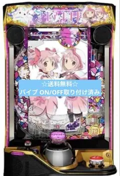 2026年最新】種類：パチンコ パチンコ・パチスロの人気アイテム - メルカリ