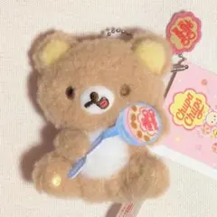 リラックマ チュッパチャプス マスコットキーチェーン