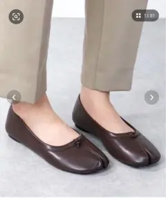 <美品>Liberty Doll/足袋パンプス／タビバレエ フラットシューズ