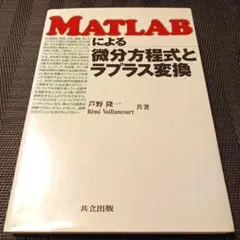 Item thumbnail for item 47dc1e42-aad9-4740-9d35-693ea854d511