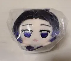 鬼滅の刃 胡蝶しのぶ もちころりん ぬいぐるみマスコットvol.8