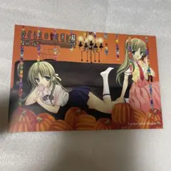 ひぐらしのなく頃に暦 イベント入場特典 ミニ色紙 全6種コンプリート