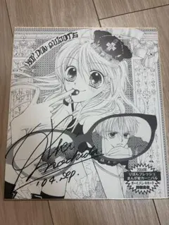 2026年最新】複製原画 直筆サイン入りの人気アイテム - メルカリ