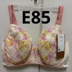 Item thumbnail for item ade2680c-f42c-4848-a5ed-90f8ec49ec16