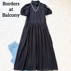 ボーダーズアットバルコニー シャツワンピース　36 2026年最新】BORDERS at BALCONY レディース シャツワンピースの人気