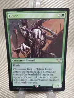 40K サージ Foil リクター 英語 1枚　MTG