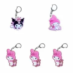 【マイメロ・クロミ】アクリルキーホルダーセット