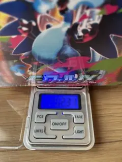 インフェルノX &ニンジャスピナー&トウホク&メガドリームex&黒炎デッキビルド