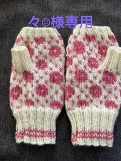 Item thumbnail for item 02c65526-7bab-4726-acf8-caf33af89229