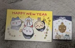 【非売品】新品 2026 ちいかわ 招福クリップ お正月カード ノベルティ