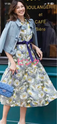 2026年最新】エムズグレイシーワンピースの人気アイテム - メルカリ