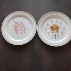 陶器皿 2枚のサムネイル