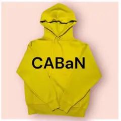CABaN コットンカシミヤ パーカー　イエロー CABaN コットンカシミヤ パーカ | CABaN/キャバン | 三越伊勢丹