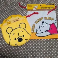 くまのプーさん ミニ巾着