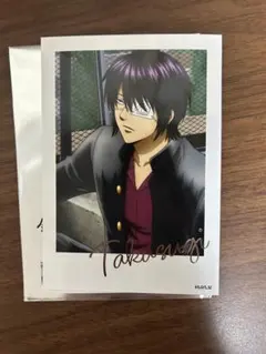 Item thumbnail for item 433cc7bc-587f-4c77-9edb-9307c49df81b