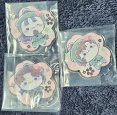 忍たま　もちぴこ　くじ　アクスタセット