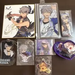 あんスタ 大神晃牙 9点セット