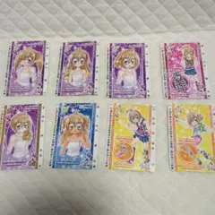 2026年最新】きらりん☆レボリューション カードの人気アイテム - メルカリ