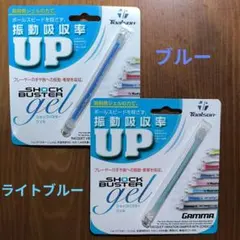 Item thumbnail for item 8980748e-33de-4496-828d-e6f0b700a577