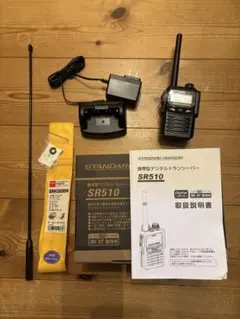 2026年最新】無線機の人気アイテム - メルカリ