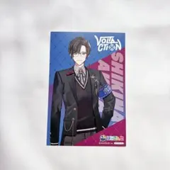 にじさんじ 四季凪アキラ ポスカ 1周年