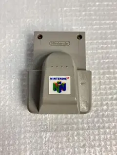 ニンテンドー64専用振動パック