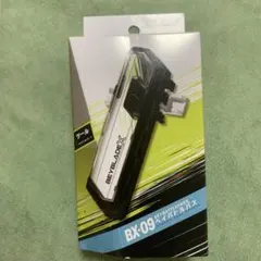 ベイブレードX BX-09 ベイバトルパス BX-11 ランチャーグリップ - メルカリ