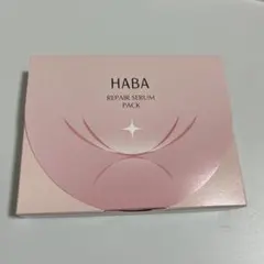 HABA REPAIR SERUM PACK 12個入りのサムネイル