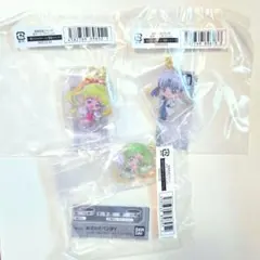 まよい@プロフ必読様 リクエスト 2点 まとめ商品