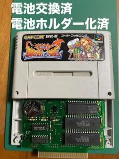 takuta0603様 リクエスト 4点 まとめ商品