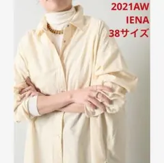 ほぼ新品＊IENA ミジンコールオーバーシャツ ゆったりサイズ