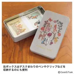 2026年最新】Coral & Tuskの人気アイテム - メルカリ