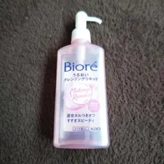 Item thumbnail for item 6640c71e-a41b-45ca-b1d2-5483372170ba