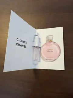 【CHANEL】 チャンスオータンドゥル オードゥパルファム※メッセージカード付