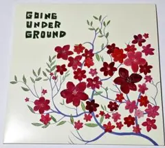 (未使用･未開封品)　BEST OF GOING UNDER GROUND with YOU(初回限定盤) gsx453j Amazon.co.jp: BEST OF GOING UNDER GROUND with YOU(初回限定盤