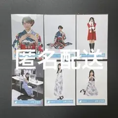 【匿名配送】日向坂46 上村ひなの 生写真 まとめ売り